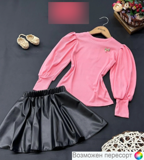 Костюм детский: кофта и юбка арт. 1564913