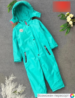 Комбинезон детский арт. 1562482