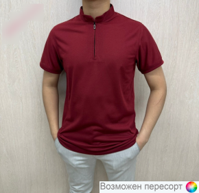 Футболка мужская арт. 1494462