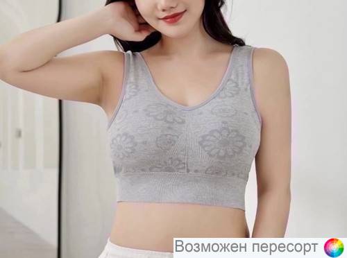 �����������-��� ������� ���. 1392128