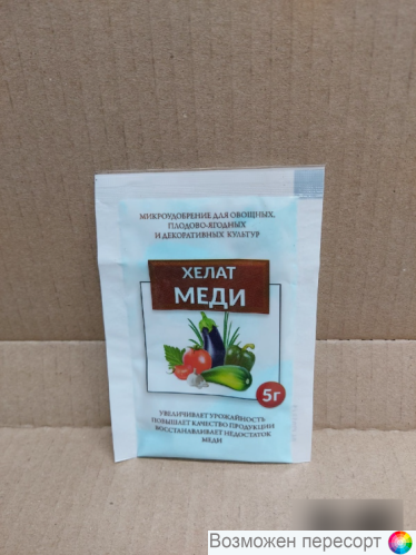  ����� ���� 5� ���. 1281541