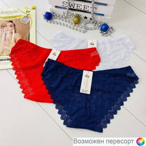 ����� ������� (3 ��.) ���. 1245166