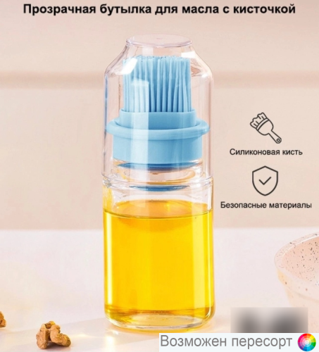 ����������� ��������� ��� ����� � ����������� ������ ���. 1338537