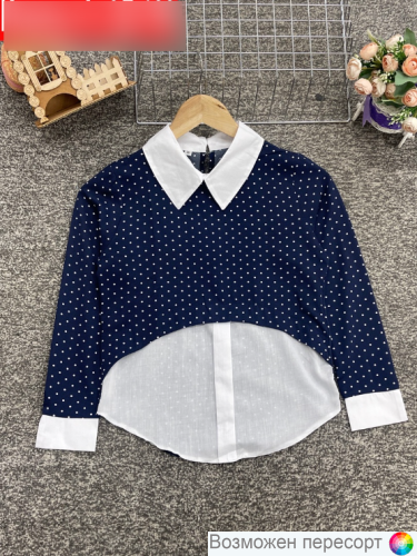 Блузка школьная арт. 1500320 Блузка школьная арт. 1500320