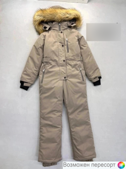 Комбинезон детский арт. 1541446