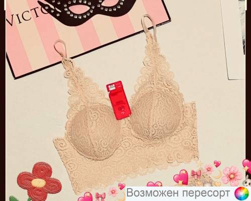 Бюстгальтер-топ женский арт. 1207242 Бюстгальтер-топ женский арт. 1207242