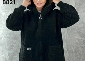   (one size) 50-56 . 1504471,  - 