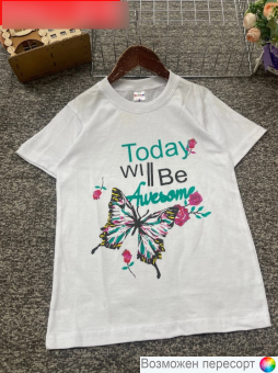 Футболка детская арт. 1481449