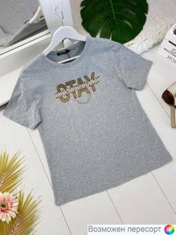 �������� ������� ���. 1520395