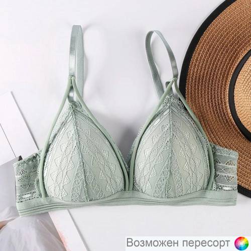 Бюстгальтер женский арт. 1389213 Бюстгальтер женский арт. 1389213