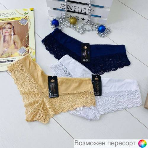 Трусы женские (3 шт.) арт. 1245155 Трусы женские (3 шт.) арт. 1245155