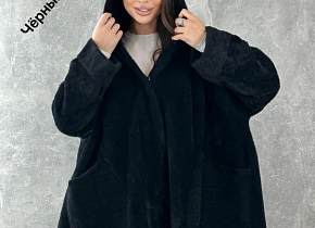   (one size) 60-66 . 1500991,  - 
