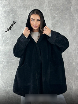   (one size) 60-66 . 1500991