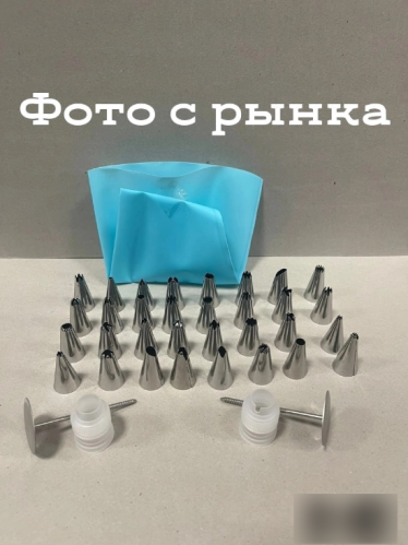 ����� ������������ ������� 37�1 ���. 1291497