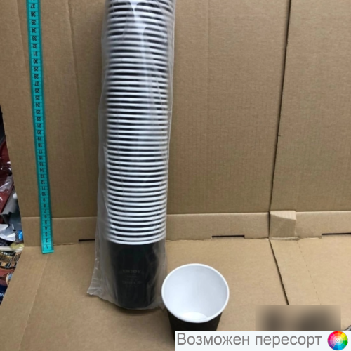 ����������� �������� ����������, 200 ��., 50 ��. ���. 1352950