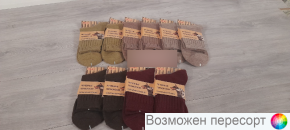    . 36-41 (10 ) . 1546875