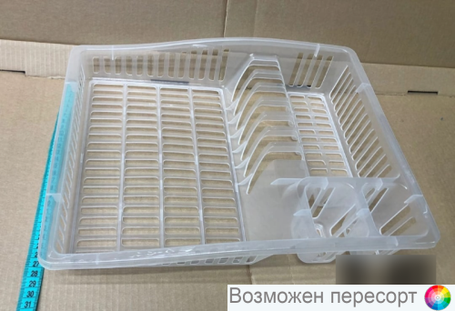 ������� ��� ������ ���. 1334258