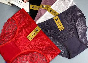 ����� ������� (5 ��.) ���. 1242257,  - 