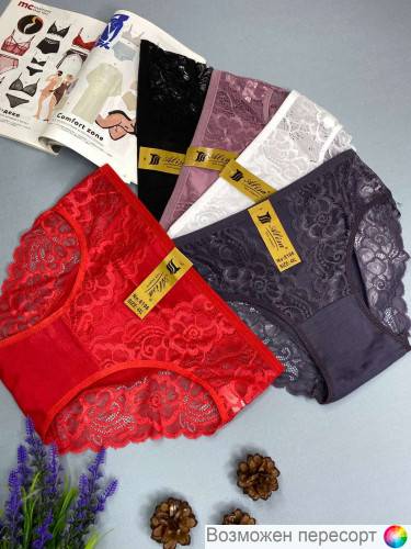 Трусы женские (5 шт.) арт. 1242257 Трусы женские (5 шт.) арт. 1242257