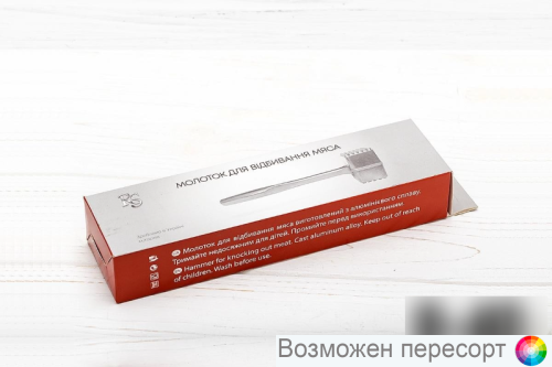 ������� ��� ��������� ���� ���. 1317116