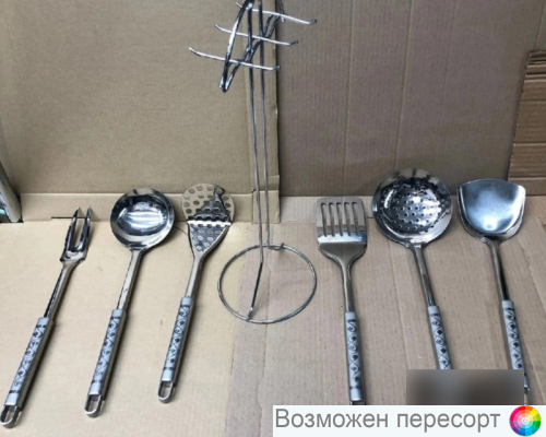 ���������� ��� �����, 7 ��. ���. 1352986