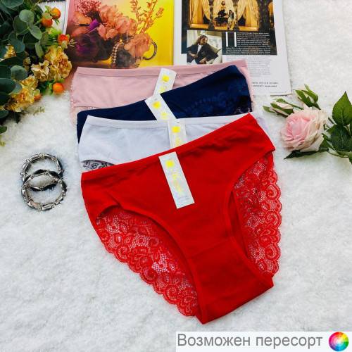 ����� ������� (4 ��.) ���. 1244348