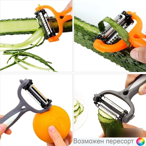 ������������� ����������� 3�1  ���. 1309937