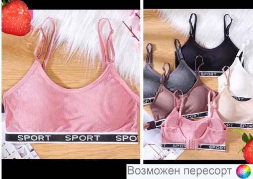 Бюстгальтер-топ женский арт. 1200663 Бюстгальтер-топ женский арт. 1200663