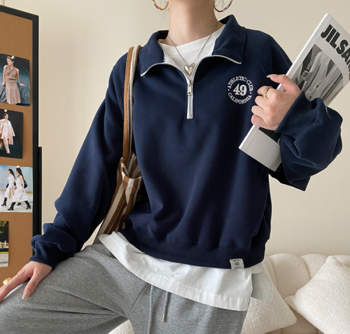 ��������� ������� �������� � ������� ���. 1545920