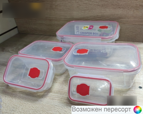 Набор пищевых контейнеров, 5 шт. арт. 1324116 Набор пищевых контейнеров, 5 шт. арт. 1324116