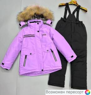 Костюм детский зимний: куртка и штаны арт. 1531271