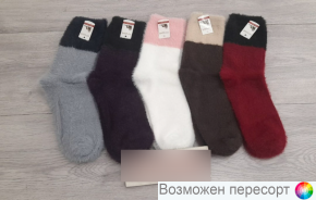    . 37-41 (10 ) . 1546771