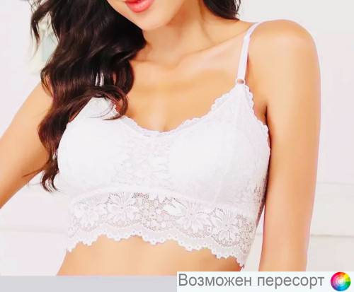 Бюстгальтер-топ женский арт. 1389157 Бюстгальтер-топ женский арт. 1389157