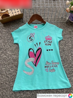 Футболка детская арт. 1478665