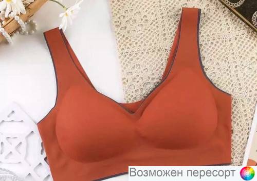 �����������-��� ������� ���. 1433630