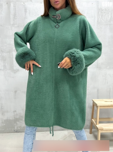   (one size 50-58) . 1523440