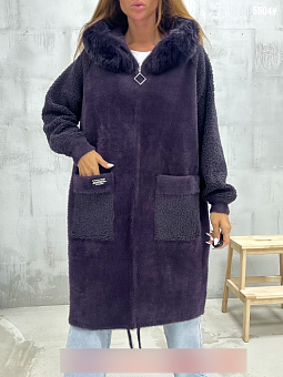   (one size 50-56) . 1531649