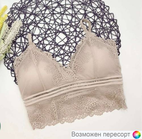 �����������-��� ������� ���. 1430650