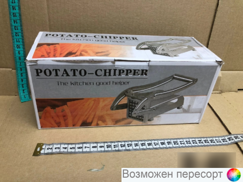 ������� ��� ������� ��������� ��� � ������ ���. 1317150