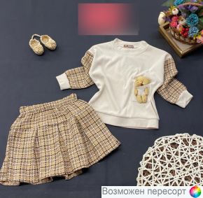 Костюм детский: кофта и юбка арт. 1561904