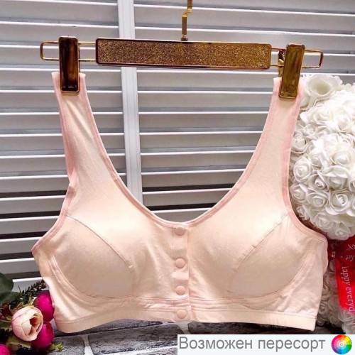 �����������-��� ������� ���. 1460045