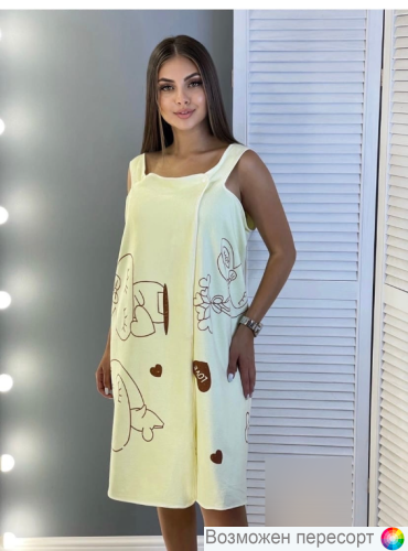 ����� - ��������� ������ �� ���������� �. 44-52 ���. 1343173