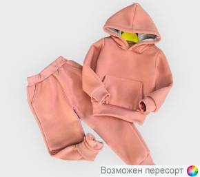 Костюм детский: толстовка и штаны арт. 1533877