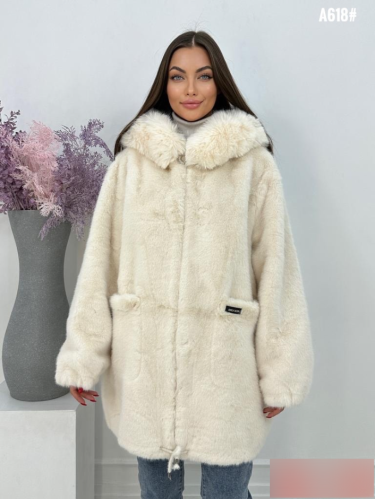   (one size) 50-54 . 1557925