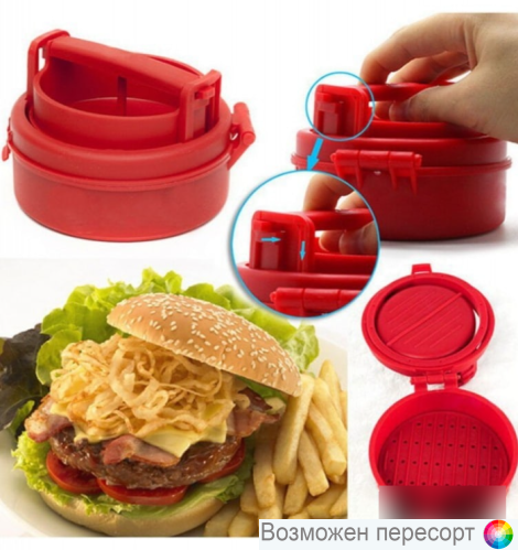 ����� ��� ������ � �������� ���. 1284400