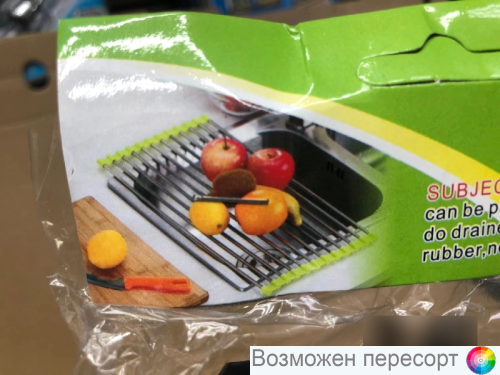 �������� �����-������� ��� ������ ���. 1287595