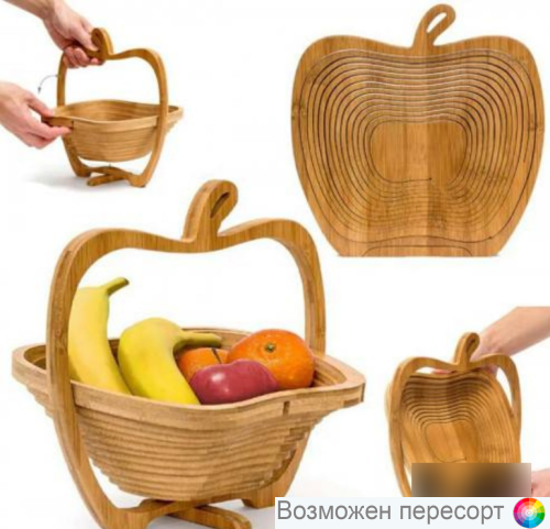 ������� �������� ��� ������� � ��������� ���. 1324033