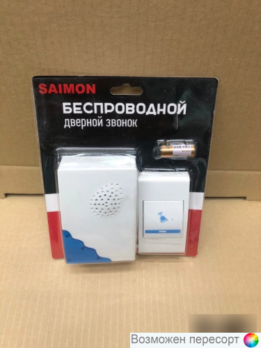 ������������ ������� ������ ���. 1345740