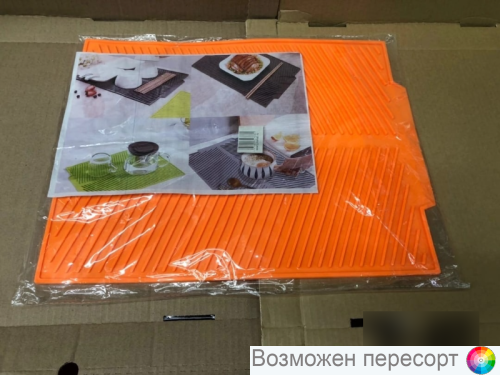 ��������� ������ ��� ������ ���. 1294724