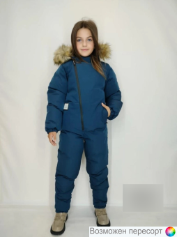 Комбинезон детский арт. 1550401